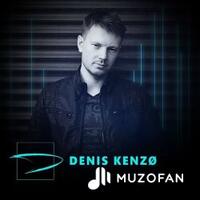 Denis Kenzo