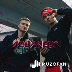 Aquaneon - За Тобой