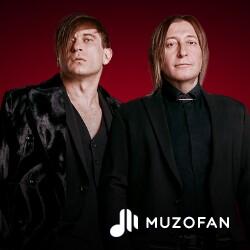 Би-2 & Квартет И & Друзья - Christmas