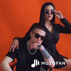 Damaji - Дай Мне Надежду