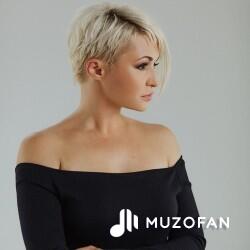Катя Лель - Чемодан