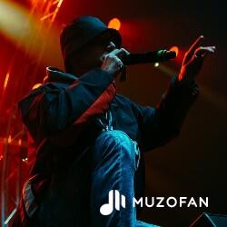 Кепоут Feat. Hurley - I Am Sorry