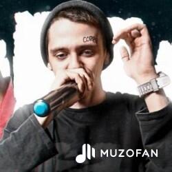 LXE - Она Снова Пьяна