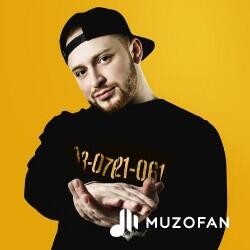 Леша Свик & Kavabanga Depo Kolibri - Номера