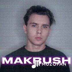Makrush - За Ней