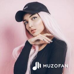 Mary Gu - Пьяный Романтик