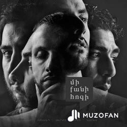 Mi Qani Hogi - Nkariq