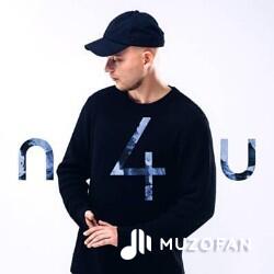 N4U - Твои Поцелуи