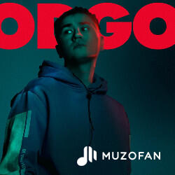 Odgo - Ты Меня Зови