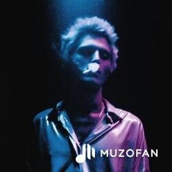 Платина - Salam